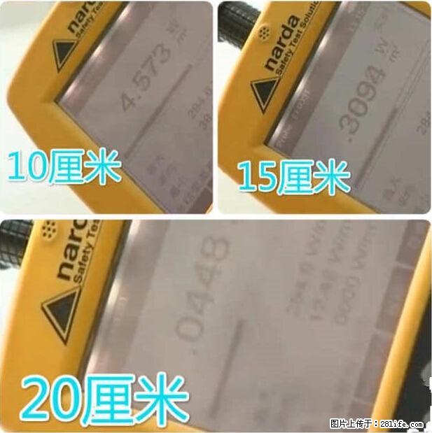 家里的辐射之王竟然是它!比微波炉还高2000倍 - 生活百科 - 桂林生活社区 - 桂林28生活网 www.28life.com