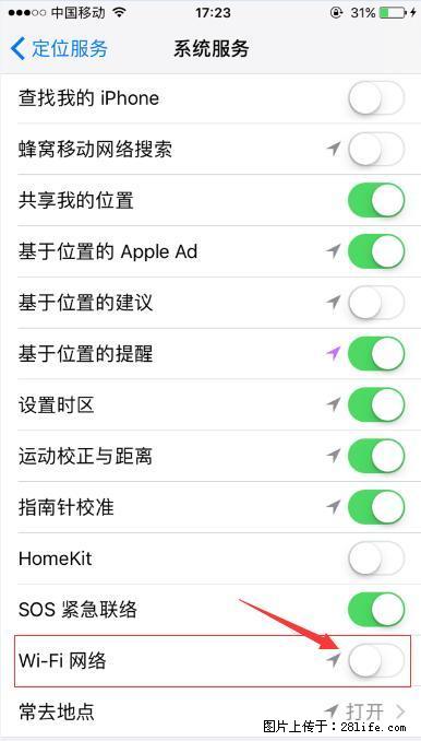 iPhone6S WIFI 不稳定的解决方法 - 生活百科 - 桂林生活社区 - 桂林28生活网 www.28life.com