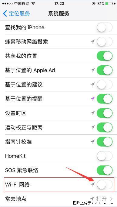 iPhone6S WIFI 不稳定的解决方法 - 生活百科 - 桂林生活社区 - 桂林28生活网 www.28life.com