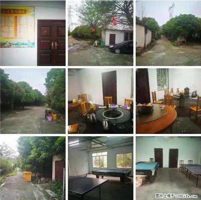 汇丰山庄出租,内设吃饭包厢,KTV,土鸡土鸭土鹅养殖场地 - 房屋出租 - 房屋租售 - 桂林分类信息 - 桂林28生活网 www.28life.com