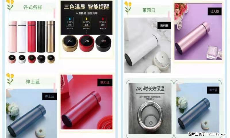 号外!号外!【灵川刘海蓝口腔诊所】开业在即,送福利得实惠,开业优惠大放送! - 新手上路 - 桂林生活社区 - 桂林28生活网 www.28life.com