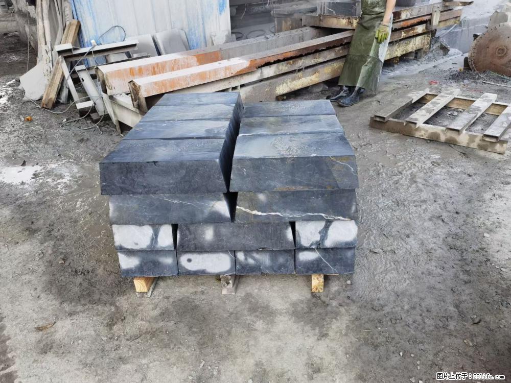 【灌阳县文市镇万达石材厂】黑白根厂家提供老板想要的的各种尺寸 - 其他广告 - 广告专区 - 桂林分类信息 - 桂林28生活网 www.28life.com