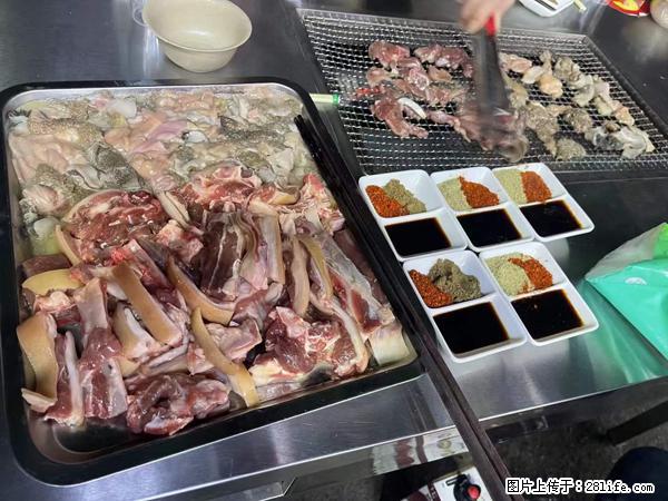 好消息:桂林灵川八里街首家烤羊腿【阿坤烤羊腿】于12月15号开业 - 餐饮美食 - 饮食特产 - 桂林分类信息 - 桂林28生活网 www.28life.com