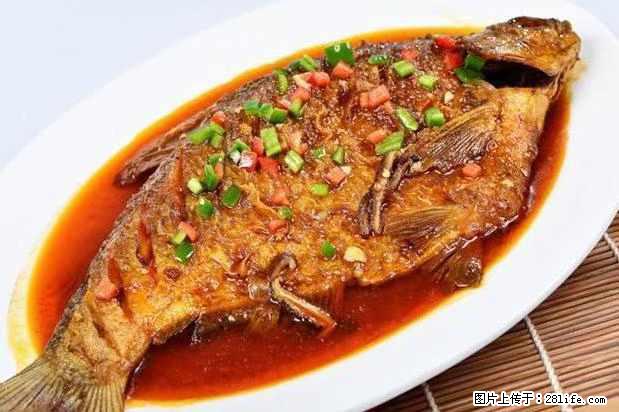 灌阳县文市镇【专业承接酒席】，美食热线：13657835270、​18776292707 - 其它 - 饮食特产 - 桂林分类信息 - 桂林28生活网 www.28life.com