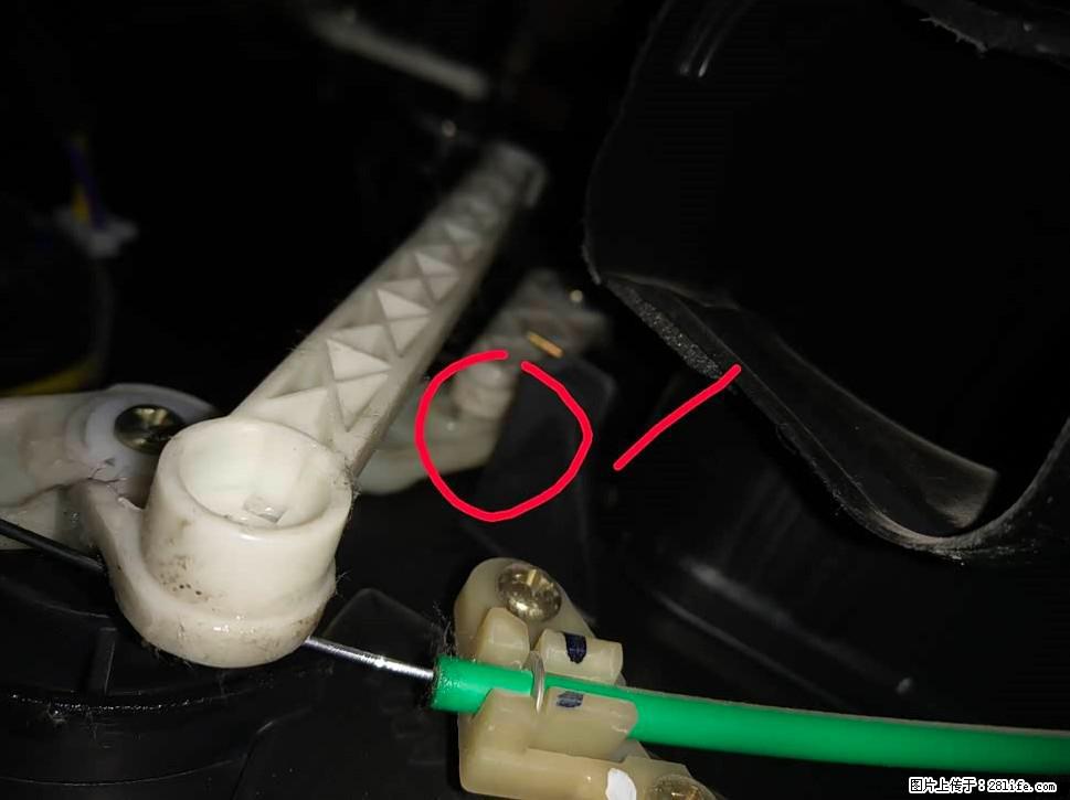 【福特·嘉年华】主驾驶位脚部空调不出风，如何解决？ - 车友部落 - 桂林生活社区 - 桂林28生活网 www.28life.com