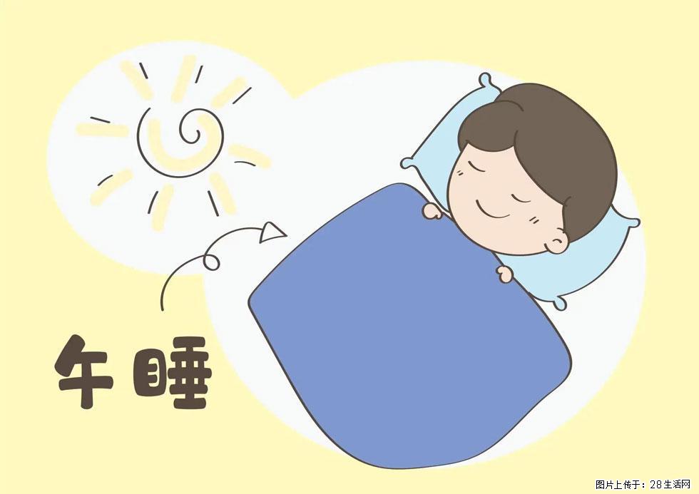 夏天劝你养成这个“最赚”的习惯！中医西医一致推荐：每天15分钟就管用 - 生活百科 - 桂林生活社区 - 桂林28生活网 www.28life.com