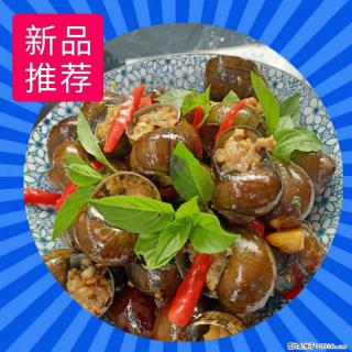 (舌尖上的乡村)灌阳:让人口齿留香的田螺酿 - 2023年07月31日 桂林日报第6版刊发 - 桂林28生活网 www.28life.com