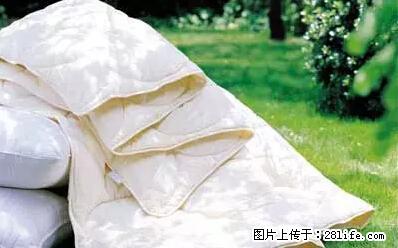 被子有异味？只要这样做，比晒太阳还强100倍！ - 家居生活 - 桂林生活社区 - 桂林28生活网 www.28life.com