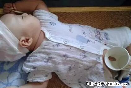 笑癫了!一女的怀孕三年未生,他终于忍不住了... - 娱乐八卦 - 桂林生活社区 - 桂林28生活网 www.28life.com