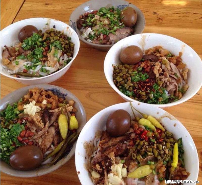 吃正宗桂林米粉,我推荐【大村阿贵米粉店】 - 美食天地 - 桂林生活社区 - 桂林28生活网 www.28life.com