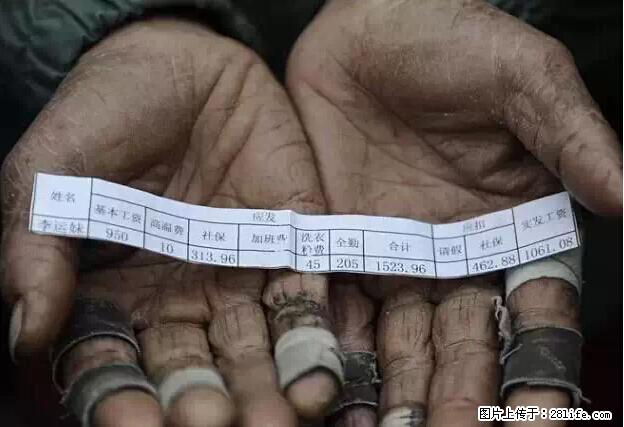 惊!年末的桂林竟然是这样的…… - 家居生活 - 桂林生活社区 - 桂林28生活网 www.28life.com