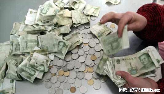 惊!年末的桂林竟然是这样的…… - 家居生活 - 桂林生活社区 - 桂林28生活网 www.28life.com