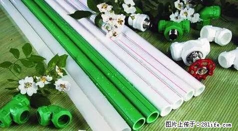 房子千万不要这么装修,知道真相的我好后悔! - 家居生活 - 桂林生活社区 - 桂林28生活网 www.28life.com
