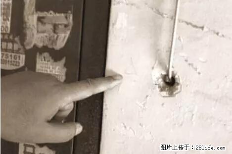 你家门口墙壁有没有出现这样的符号？ - 家居生活 - 桂林生活社区 - 桂林28生活网 www.28life.com