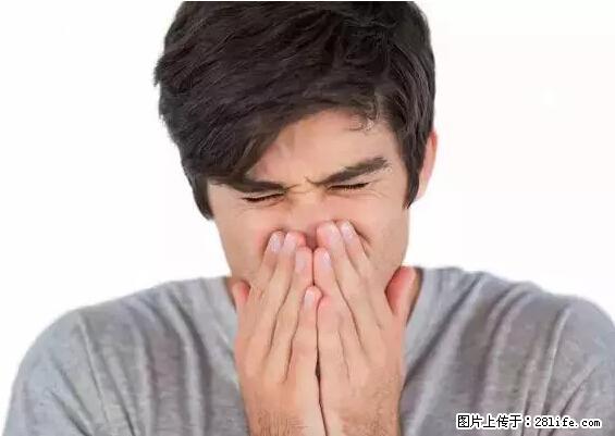 剪指甲、挖耳屎，这些日常小动作竟隐藏大危害！ - 生活百科 - 桂林生活社区 - 桂林28生活网 www.28life.com