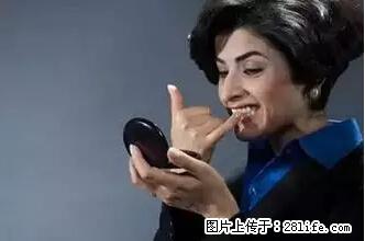 剪指甲、挖耳屎，这些日常小动作竟隐藏大危害！ - 生活百科 - 桂林生活社区 - 桂林28生活网 www.28life.com