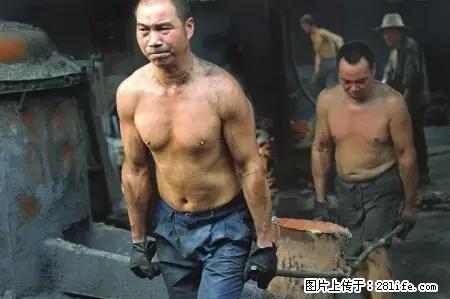 桂林最闷声发大财的八大草根职业,保证看了想跳槽 - 职场交流 - 桂林生活社区 - 桂林28生活网 www.28life.com