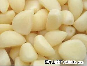 感冒咳嗽只需一粒蒜,可惜知道的人太少了。 - 生活百科 - 桂林生活社区 - 桂林28生活网 www.28life.com