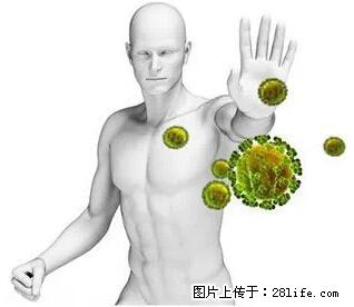 原来海带不能乱吃…现在知道还不晚哦! - 生活百科 - 桂林生活社区 - 桂林28生活网 www.28life.com