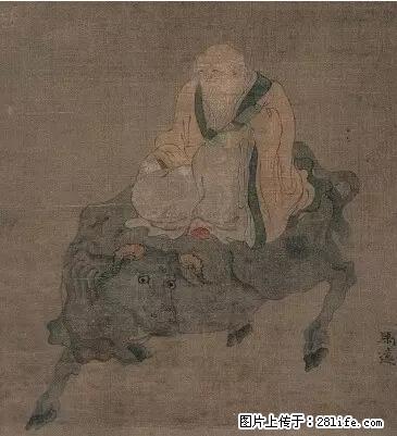 尊人有分,敬人有度 - 情感天地 - 桂林生活社区 - 桂林28生活网 www.28life.com