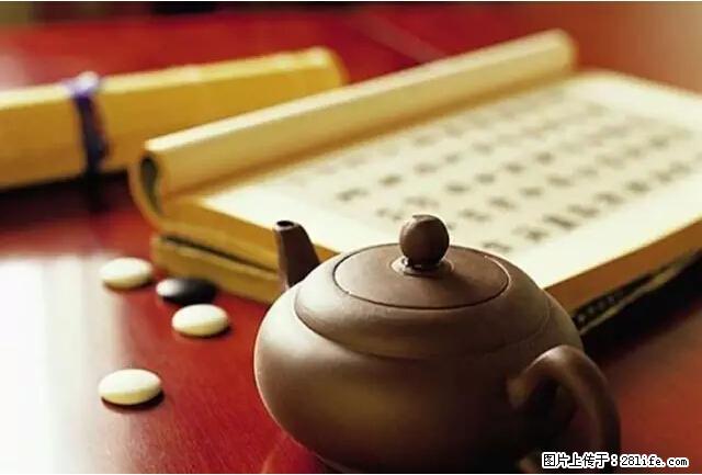 尊人有分,敬人有度 - 情感天地 - 桂林生活社区 - 桂林28生活网 www.28life.com