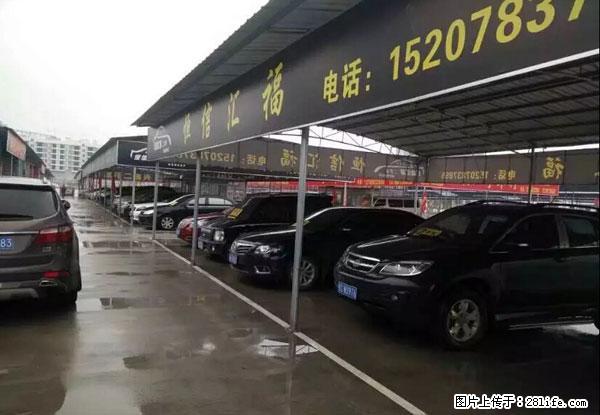 【桂林恒信汇福车行】大量现车供应,批发兼零售,价格实惠 - 小轿车 - 汽车频道 - 桂林分类信息 - 桂林28生活网 www.28life.com