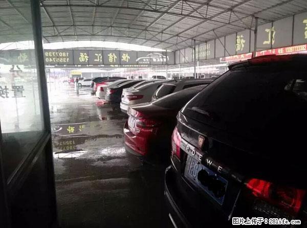 【桂林恒信汇福车行】大量现车供应,批发兼零售,价格实惠 - 小轿车 - 汽车频道 - 桂林分类信息 - 桂林28生活网 www.28life.com