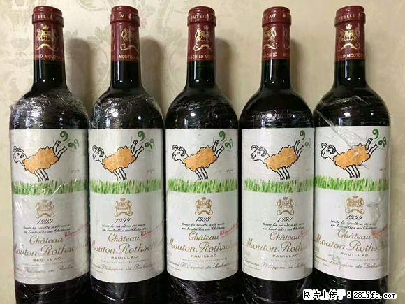 2000年82年拉图红酒求购。专业2000年玛歌红酒回收 - 保健品 - 饮食特产 - 桂林分类信息 - 桂林28生活网 www.28life.com