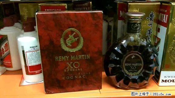 2000年轩尼诗xo洋酒回收价格,老轩尼诗xo洋酒回收价格 - 保健品 - 饮食特产 - 桂林分类信息 - 桂林28生活网 www.28life.com