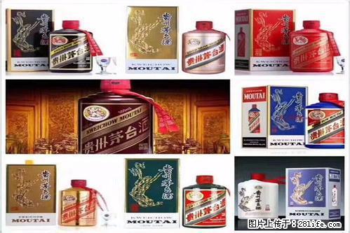 桂林回收真龍香烟,桂林回收大重九香烟;桂林回收南京九五之尊香 - 保健品 - 饮食特产 - 桂林分类信息 - 桂林28生活网 www.28life.com