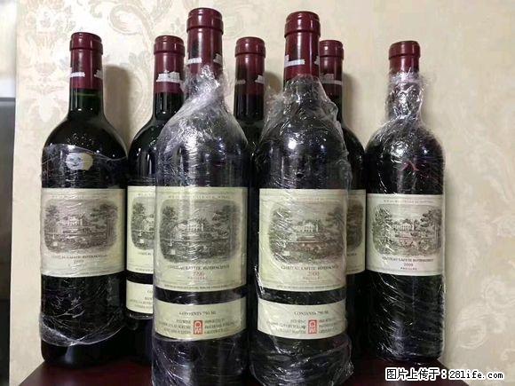 桂林高价回收拉菲，桂林专收店回收大拉菲小拉菲 - 保健品 - 饮食特产 - 桂林分类信息 - 桂林28生活网 www.28life.com