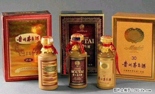 桂林高价回收拉菲，桂林专收店回收大拉菲小拉菲 - 保健品 - 饮食特产 - 桂林分类信息 - 桂林28生活网 www.28life.com