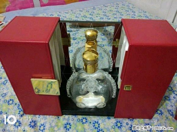 桂林回收新版老版茅台年份酒! 正规回收路易十三空瓶礼盒 - 保健品 - 饮食特产 - 桂林分类信息 - 桂林28生活网 www.28life.com