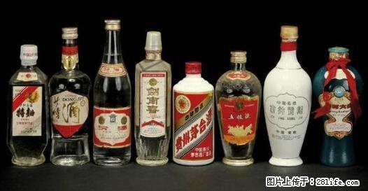 桂林茅台酒回收多少钱?哪里回收2000年茅台酒、 - 保健品 - 饮食特产 - 桂林分类信息 - 桂林28生活网 www.28life.com