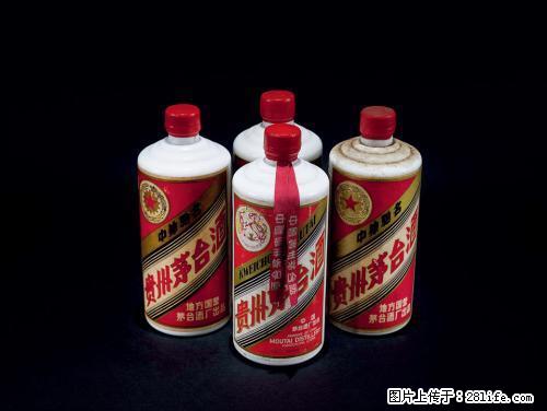 五星茅台,飞天茅台,十五年茅台桂林回收多少钱一瓶 - 保健品 - 饮食特产 - 桂林分类信息 - 桂林28生活网 www.28life.com