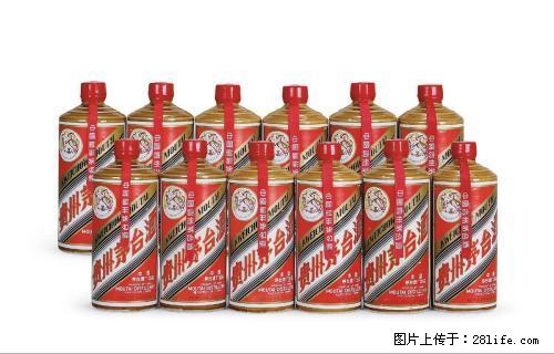 桂林茅台酒--五粮液--剑南春--郎酒--泸州老窖回收 - 保健品 - 饮食特产 - 桂林分类信息 - 桂林28生活网 www.28life.com