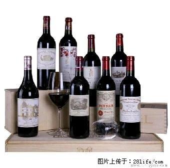 桂林回收柏翠红酒,桂林回收帕图斯红酒,桂林回收玛歌红酒 - 保健品 - 饮食特产 - 桂林分类信息 - 桂林28生活网 www.28life.com