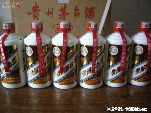 ①国产名酒回收②老酒-桂林高价回收③洋酒回收④红酒回收 - 保健品 - 饮食特产 - 桂林分类信息 - 桂林28生活网 www.28life.com