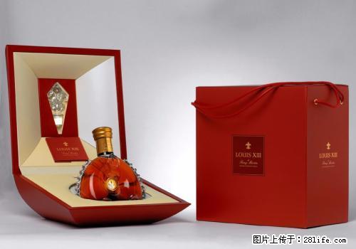 桂林什么地方回收洋酒(洋酒XO)回收价格表,桂林回收 - 保健品 - 饮食特产 - 桂林分类信息 - 桂林28生活网 www.28life.com