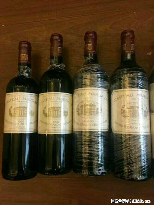 桂林回收红酒 回收拉菲酒 柏图斯价格值多少钱 - 保健品 - 饮食特产 - 桂林分类信息 - 桂林28生活网 www.28life.com