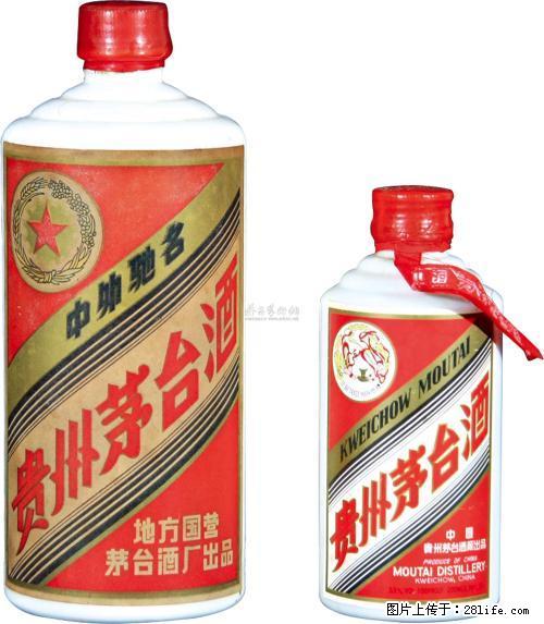 桂林回收06年原箱飞天茅台酒,上门回收07年茅台酒 - 保健品 - 饮食特产 - 桂林分类信息 - 桂林28生活网 www.28life.com