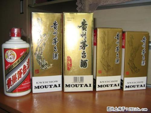 桂林回收高价回收高度酒,回收贵州茅台酒 - 保健品 - 饮食特产 - 桂林分类信息 - 桂林28生活网 www.28life.com