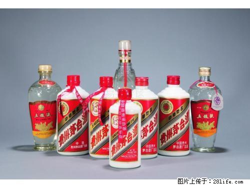 高价上门回收87年88年89年90年91年铁盖老茅台酒 - 保健品 - 饮食特产 - 桂林分类信息 - 桂林28生活网 www.28life.com