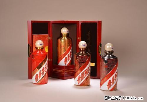 桂林回收1995年罗曼尼康帝价格、90年康帝值多少钱? - 保健品 - 饮食特产 - 桂林分类信息 - 桂林28生活网 www.28life.com