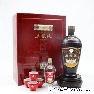桂林回收五粮液礼盒,茅台礼盒,名烟名酒礼品回收价格 - 保健品 - 饮食特产 - 桂林分类信息 - 桂林28生活网 www.28life.com