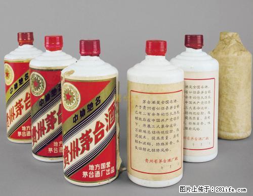 长期专业上门高价回收名烟名酒老酒、香烟洋酒 - 保健品 - 饮食特产 - 桂林分类信息 - 桂林28生活网 www.28life.com