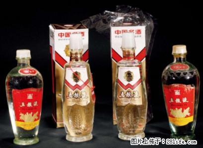 桂林茅台酒回收,桂林回收五粮液1618、收购剑南春价格表 - 保健品 - 饮食特产 - 桂林分类信息 - 桂林28生活网 www.28life.com