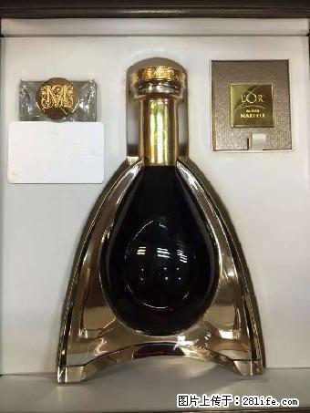 桂林回收路易十三, 回收百乐廷, 回收马爹利XO - 保健品 - 饮食特产 - 桂林分类信息 - 桂林28生活网 www.28life.com
