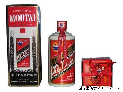 专业回收陈年老茅台酒70年代,80年代茅台酒卖多少钱一瓶 - 保健品 - 饮食特产 - 桂林分类信息 - 桂林28生活网 www.28life.com