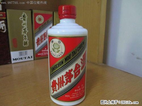 桂林拉菲回收-桂林回收烟酒-(桂林)回收茅台酒 - 保健品 - 饮食特产 - 桂林分类信息 - 桂林28生活网 www.28life.com